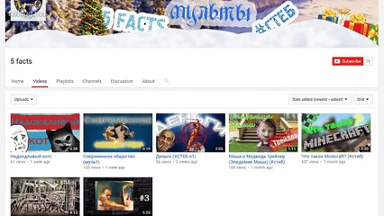 10 ВЫНОСЯЩИХ Мозг Фактов об ОАЭ!