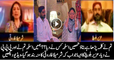 PPP Has Provided Us Weapons In Lyari - Uzair Baloch On Face Of PPP