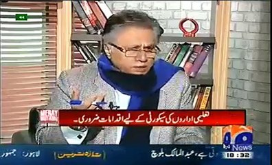 Hassan Nisar on Ch Nisar statement