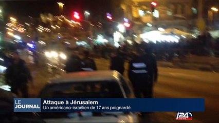 La vague d'attentats continue en Israël