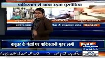 Samaa News Hilarious Parody of Indian Media how they do propaganda against Pakistan