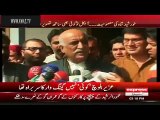 Bongi Of Khursheed Shah Over Uzair Baloch Links With PPP