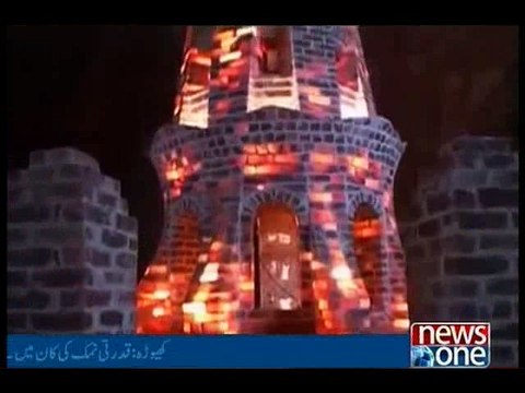 Last day of salt mines festival in Khewra
