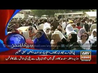 Headlines – 1900 – Sunday – 31 – Jan – 2016