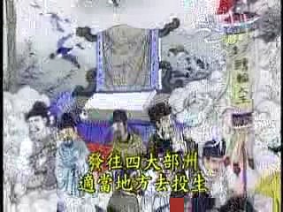 NHÂN QUẢ BÁO ỨNG TƠ HÀO KHÔNG SAI          ,