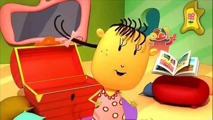 نان و ليلي العاصفة الرمليه قناة براعم