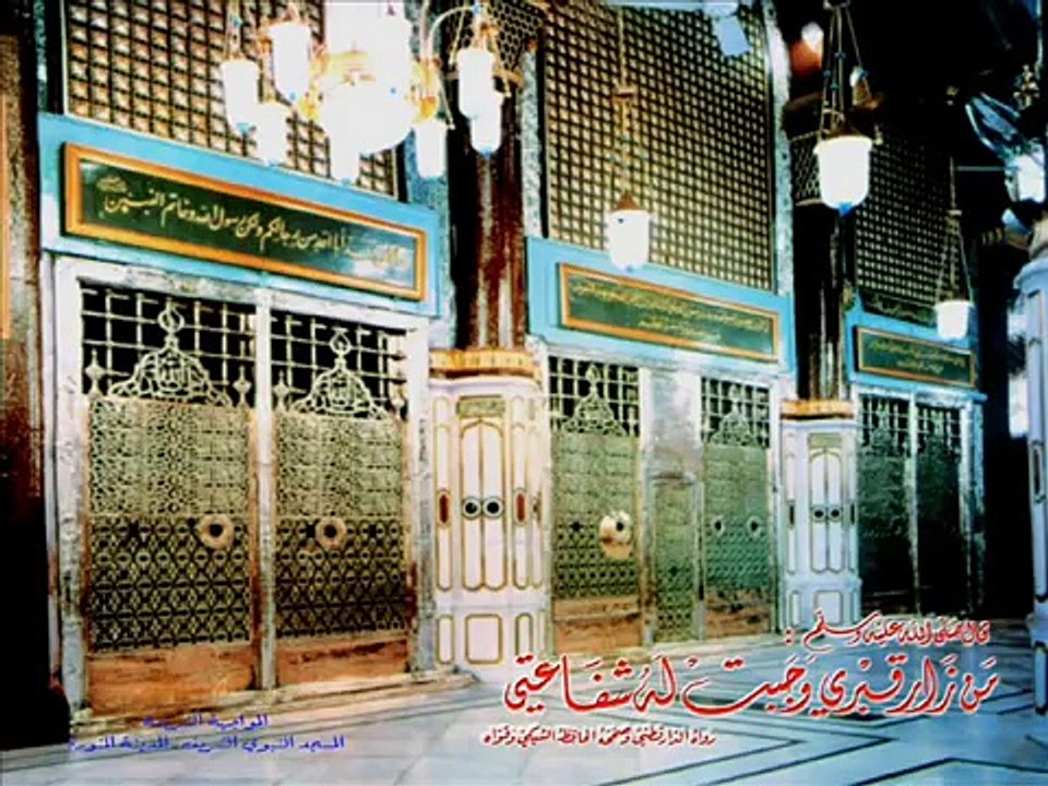 nasser ktami تلاوه تحرك مشاعرالملايين في يوتيوب ! -ناصر القطامي Qur'an
