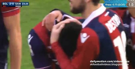 Godfred Donsah Goal - Bologna 2-0 Sampdoria 31.01.2016 HD