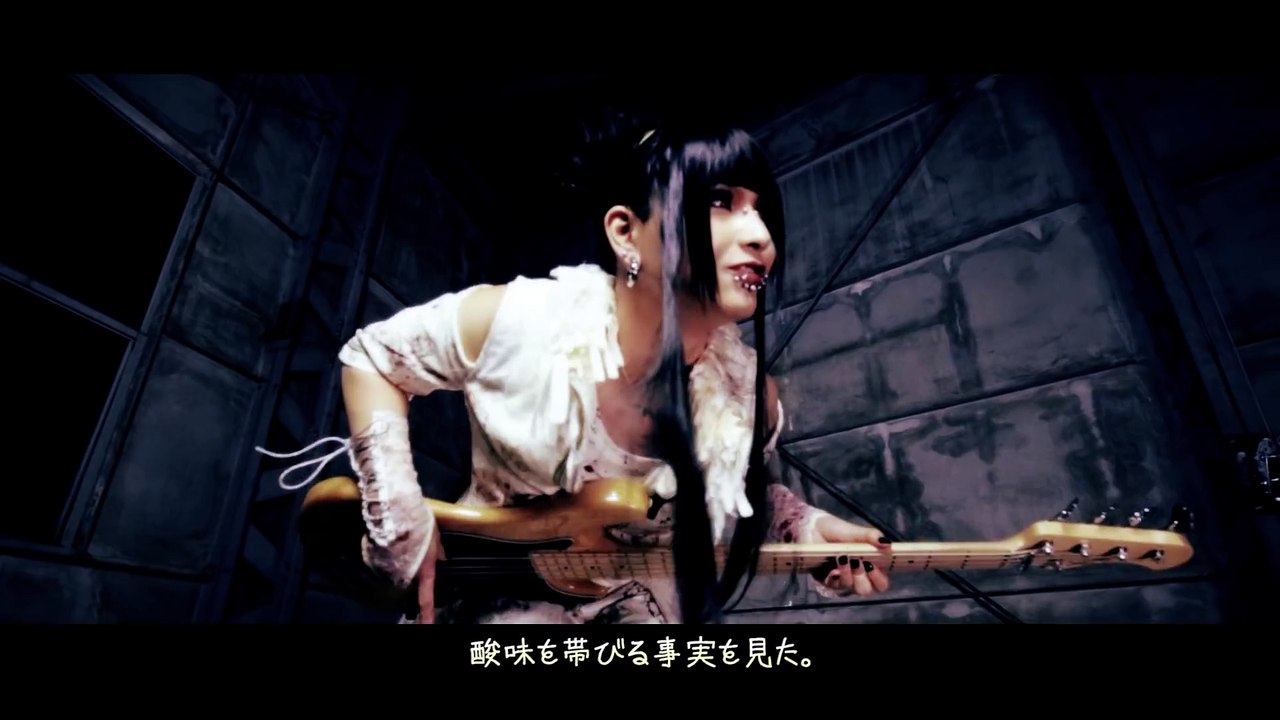 #ロストワールド「メルトリアム」MV FULL