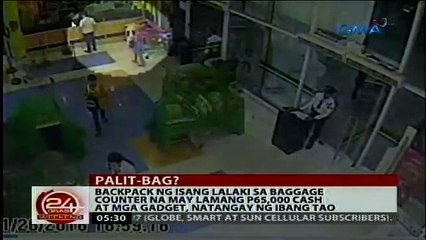 24 Oras Weekend January 31 2016 Part 2