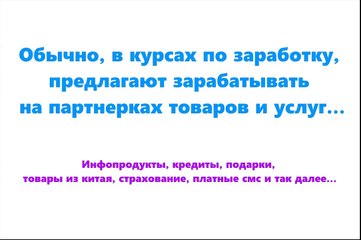 50$ долларов в день за подтверждение e-mail адреса