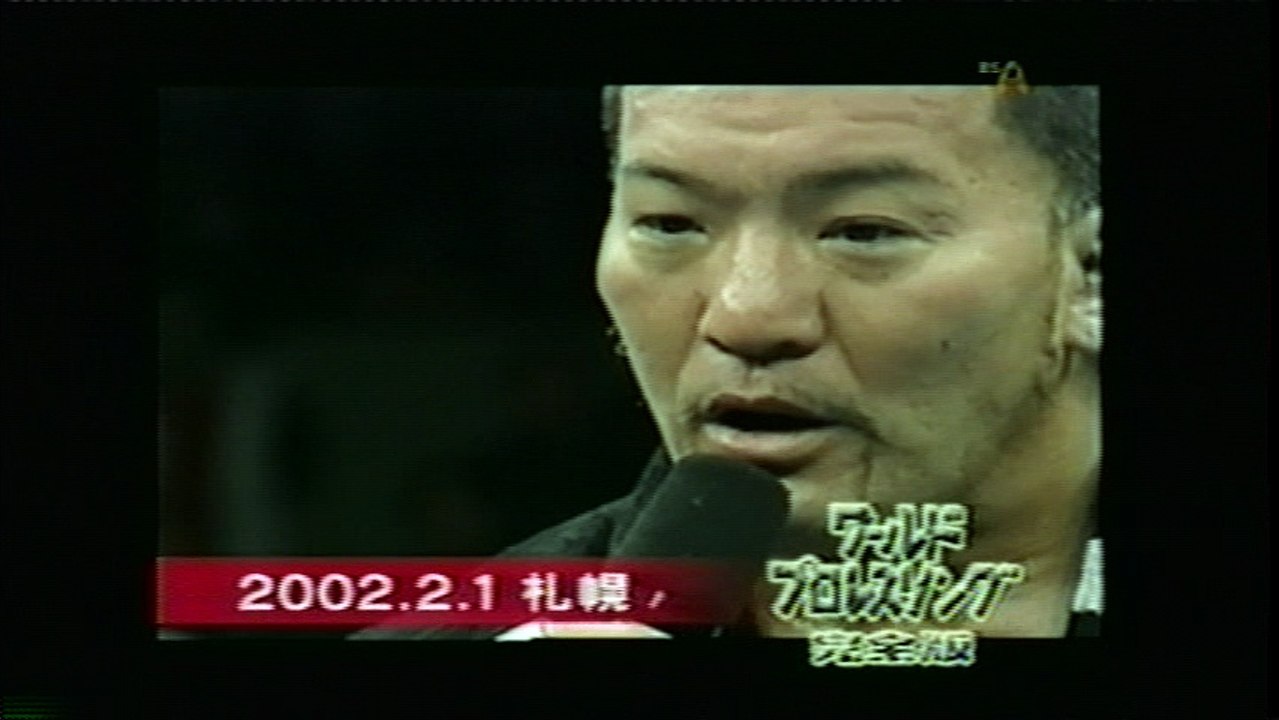 5/2/2002 part 5/8