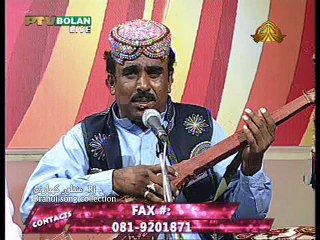 Brahui nice song collection by Rj Manzoor kiazai