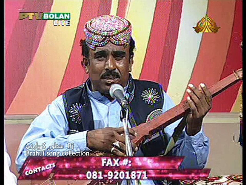 Brahui nice song collection by Rj Manzoor kiazai