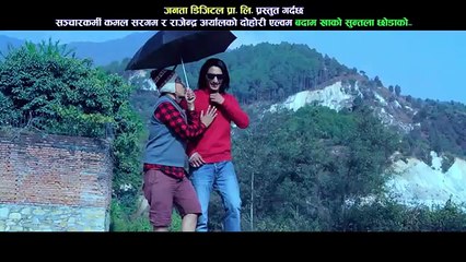 Badam Khako Suntala Chodako | Latest Nepali Lokdohori 2016 | Janata Digital (Comic FULL HD 720P)