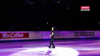 EC 2016 	Javier FERNANDEZ GALA