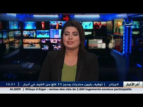 انهاء مهام ميلود شرفي على رأس سلطة الضبط السمعي البصري