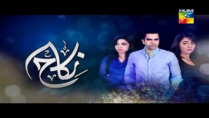 Nikah Episode 10 Promo HUM TV Drama Mar 1, 2015 - Video Dailymotion