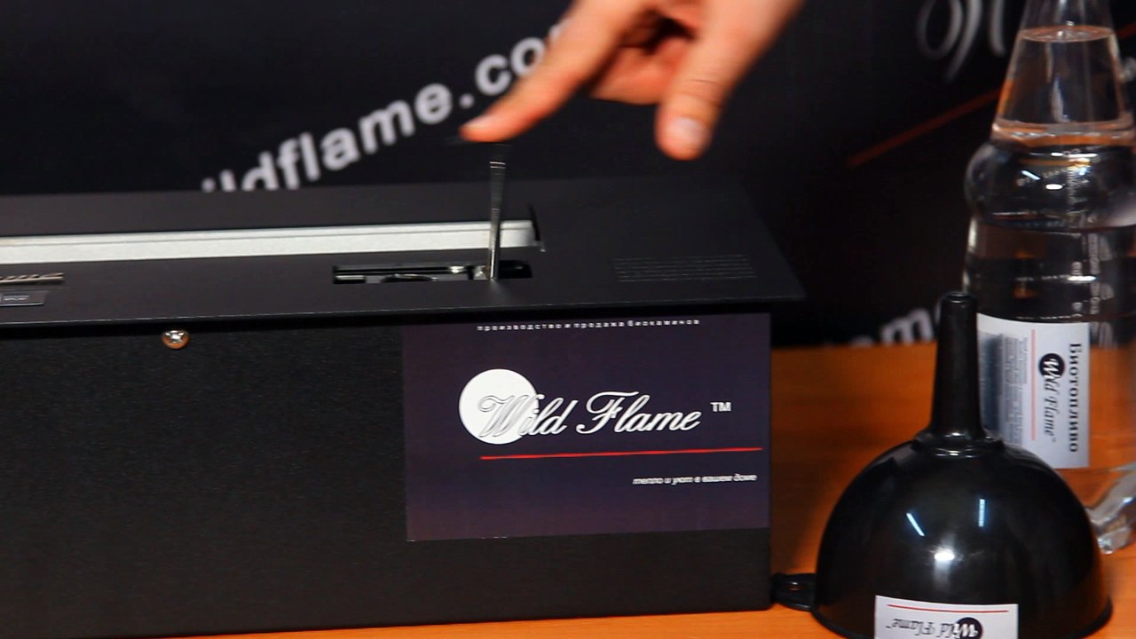 Автоматический биокамин ТМ Wild Flame