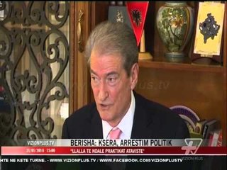 News Edition in Albanian Language - 31 Janar  2016 - 15:00 - News, Lajme - Vizion Plus