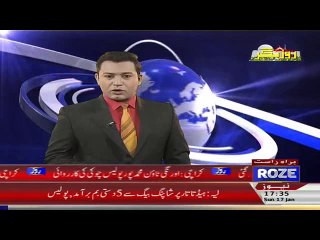 Kashmore Kandhkot malir stop per accident