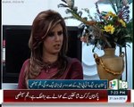 PM Nawaz Sharif Denied Ireland Cricket Team's Tour of Pakistan