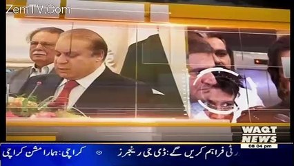 The Other Side – 31st January 2016