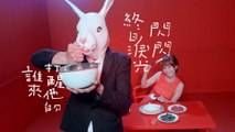 鄧福如 Afu【自成一派】- 〈豐華唱片official HD官方正式版MV〉