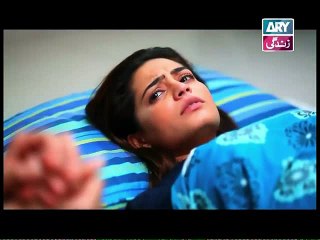 Bay Gunnah Episode 73 on Ary Zindagi