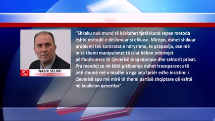 Autostrada Shkup-Prishtinë “në qorrsokak”