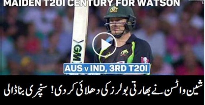 Shane Watson Beating Indian Bowlers Badly (Must Watch indian Bowlers ki Petai)