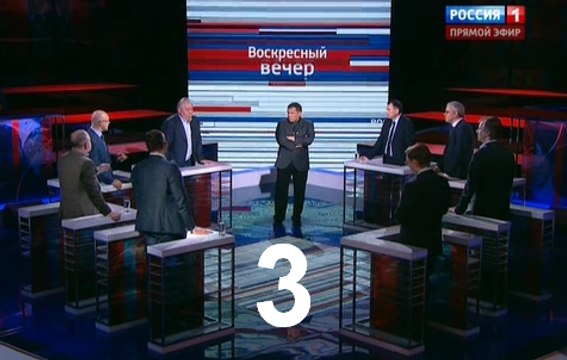 Воскресный вечер с Владимиром Соловьевым 31.01.2016