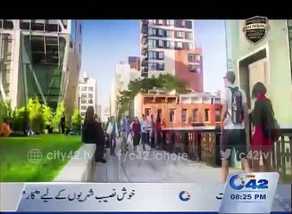 Hum Daikh Aye America 31st January 2016