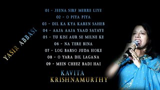 Kavita Krishnamurthy Full Songs Jukebo