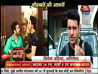 Saas Bahu Aur Saazish 31st Janaury 2016 Part 1 Yeh Hai Mohabbatein