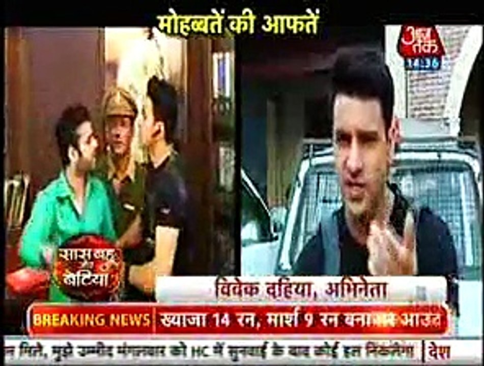 Saas Bahu Aur Saazish 31st Janaury 2016 Part 1 Yeh Hai Mohabbatein