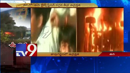 'Kapu Garjana' takes ugly turn