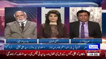 Habib Akram Reveals That What Unjustice Shabaz Shareef Doing With Multan Peoples