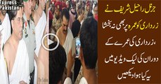 How Pakistanis Insulted Asif Zardari in Kabaa