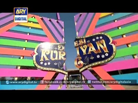Desi Kuriyan Season 6 - ARY Digital