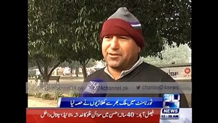 Golf Championship - City41 & Channel 24 FSD