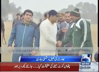 report Asma Riaz - City41 & Channel 24 FSD