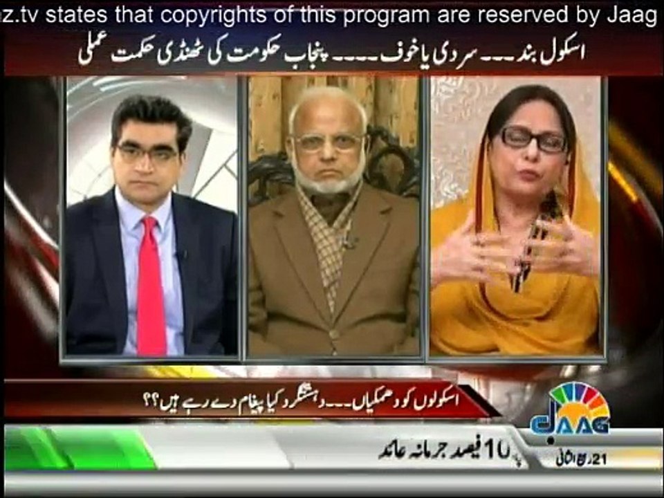 Agenda 360 - 31st January 2016