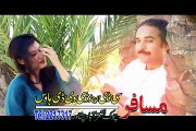 Hashmat Sahar New Song 2016 - Ta Che Pa Gul Gul Anango || Pashto Songs