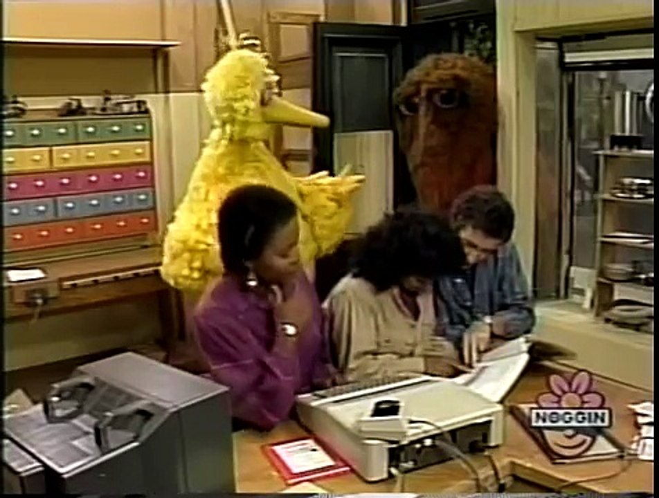 Classic Sesame Street - The New Computer