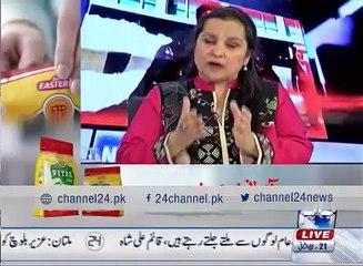 Nasim Zehra @8 31st January 2016