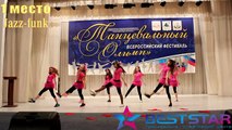Best star. танцевально-спортивный центр в Ростове-на-Дону. Дети 10-14 лет