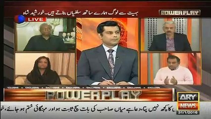 Download Video: Uzair Baloch Is To PPP What Solat Mirza Was To MQM.. Ali Zaidi