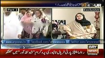 Milna Tou Dor Ki Baat Hai Maine Aaj Tak Uzair Baloch Ko Dekha Tak Nahin, Faryal Talpur Caught Lying