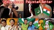 India Accept Pakistan Is Better Also Indian Girls Love To Marry With Pakistani Boy